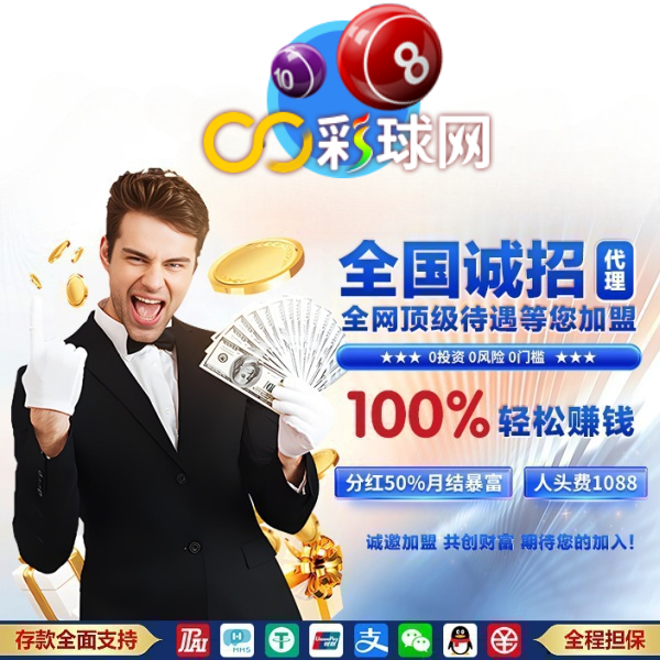  CC国际总代理申请